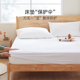 YANXUAN 网易严选 床垫保护垫软垫 透气保护床垫子 可折叠 月光白 1.8*2m 床笠款