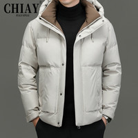 chiay 奢侈新品款男士立领连帽休闲运动羽绒服宽松保暖羽绒外套男装 QLM-F23928米白 170