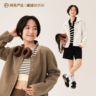 23秋冬女式摇粒绒外套双面锁温女士冲锋衣内胆时尚休闲保暖夹克 纽扣款-橡木棕 L