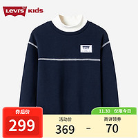 Levi's 李维斯 童装23冬季男童加绒卫衣儿童拼接高领上衣 深宝蓝色 160/76(L)