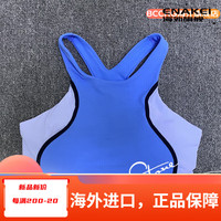 耐克（NIKE）耐克女子速干运动紧身训练中强度跑步BRA文胸823313 AJ522 DM0679-462 M70C-75A-75B