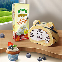 88VIP：SUKI 多美鲜 稀奶油蛋挞咖啡家用烘焙原料200ml*3盒