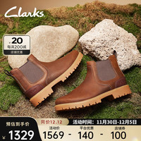 Clarks 其乐 洛斯戴尔系列男鞋时尚简约切尔西靴英伦风皮靴短靴潮鞋 棕色 261734557 42