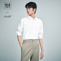 海澜之家(HLA)长袖衬衫男24春秋牛津纺绣花翻领轻商务时尚系列纯棉衬衣男 漂白19 165/84A