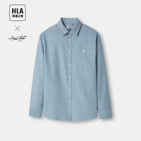 海澜之家(HLA)长袖衬衫男24春秋牛津纺绣花翻领轻商务时尚系列纯棉衬衣男 浅绿21 175/92A