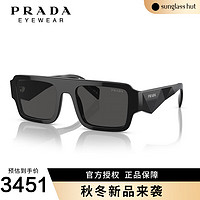 PRADA普拉达【冬】太阳镜男款墨镜长方形眼镜0PR A05SF 深灰色镜片/黑色镜腿16K08Z 55
