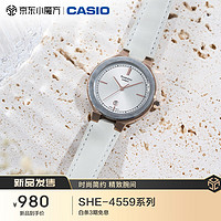 CASIO 卡西欧 SHEEN系列时尚优雅小表盘电子日韩表 SHE-4559GBL-7A灰白色