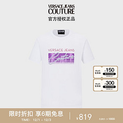 VERSACE 范思哲 Jeans Couture男装 男士印花短袖T恤 白色 M