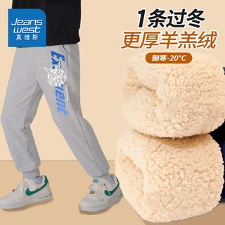 真维斯儿童加绒长裤冬季男孩加厚款羊羔绒卫裤男童时尚运动裤 【羊羔绒Cgh长裤UI】Nf50 140