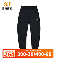 361度运动裤男冬季运动长裤男子宽松舒适裤子 超级黑 M