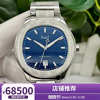 PIAGET 伯爵 POLO 系列42MM精钢自动机械蓝面手表男表G0A41002