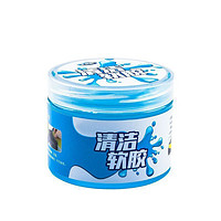 乐辰翔 清洁软胶200g