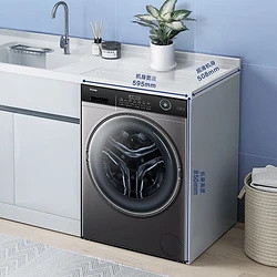 Haier 海尔 超薄系列 EG100BD309LS 滚筒洗衣机10KG