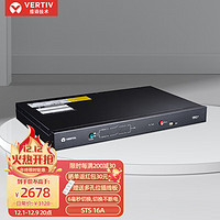 VERTIV 维谛 STS 单相静态切换开关10A/16A/32A 单路供电设备电源冗余 UF-LTS16-1P16A