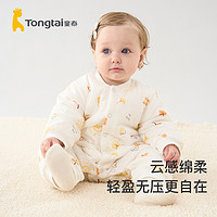 Tongtai 童泰 婴儿连体衣秋冬季纯棉宝宝衣服家居内衣对开棉哈衣夹棉爬服