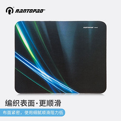 RANTOPAD 镭拓 H1mini橡胶布面便携笔记本电脑办公鼠标垫 小号 时空 京东自营