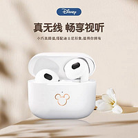 Disney 迪士尼 联名 烫金镂空米奇三代 蓝牙耳机