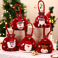 小艾艾 圣诞节装饰礼物儿童手提小礼袋礼品袋平安夜苹果袋糖果布袋幼儿园