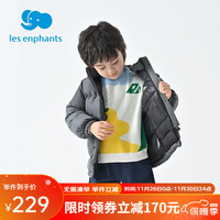 丽婴房（Les enphants）丽婴房三防儿童羽绒服鸭绒中长款冬男童女童冬装 炭黑色 140CM/10岁