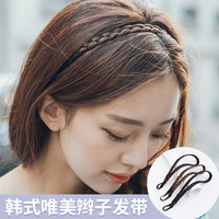 百魅丝 2023细款鱼骨辫辫子发箍麻花辫韩国汉服手工编发假发头箍发带一体