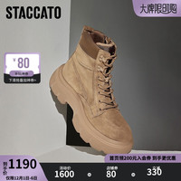 STACCATO 思加图 复古工装靴马丁靴短靴厚底时装靴女靴ESF07DD3 沙丘咖(单里) 39