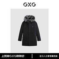 GXG男装 商场同款黑色重磅派克服皮草 23年冬季GEX11529524 黑色 170/M