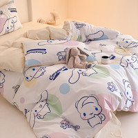 Sanrio 三丽鸥 床上四件套纯棉100%