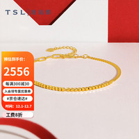 谢瑞麟（TSL）黄金手链5G工艺时尚方块拼接足金手饰女款XL036 约3.5g