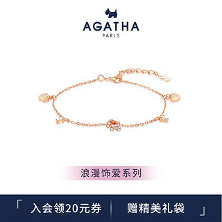 AGATHA/瑷嘉莎 925银双生小狗手链女士 手环饰品 粉色手链
