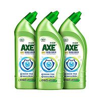 AXE 斧头 牌洁厕液洁厕灵除菌除垢洁厕灵马桶除菌去渍 3瓶