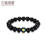 六福珠宝足金聚宝盆硬金珐琅工艺玉髓黄金手链手串男款 定价 A01A1TBB0017 金重1.10克