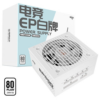 aigo 爱国者 EP550W 白牌全模组 白色 电脑主机电源（80PLUS白牌/大单路12V/台系主电容/可走背线/4060）