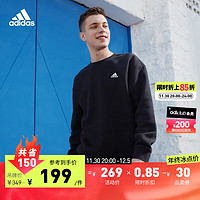 adidas 阿迪达斯 情侣加绒休闲圆领套头长袖卫衣