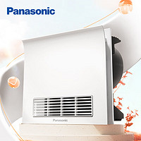 PLUS会员：Panasonic 松下 FV-RB20Z1浴霸 暖风排气照明一体 2100W