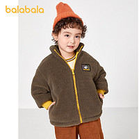 88VIP：巴拉巴拉 儿童外套秋冬男小童棉服