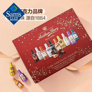 Sam's爱顿博格(Anthon Berg) 礼盒装酒心黑巧克力制品 935g(60件)