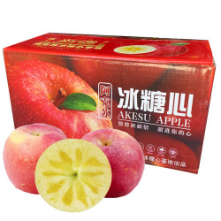 阿克苏诺贝尔 阿克苏苹果（AKSU AKESU APPLE）正宗阿克苏冰糖心苹果10斤彩箱单果75-80mm净重8.5斤