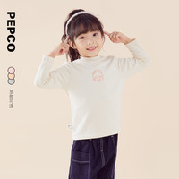 PEPCO 小猪班纳 童装装儿童长袖T恤小童男童上衣女童休闲宝宝