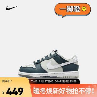 NIKE 耐克 DUNK LOW (PSE) 幼童运动童鞋 FB9108-300 31