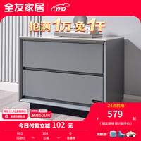 全友（QUANU）茶几电视柜组合现代极简客厅家具高品质岩板时尚DW1055 岩板岩石灰附柜B