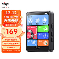 aigo 爱国者 MP3-325 MP3/MP4 2.4英寸无损HIFI音乐播放器 随身听小说复读机初中高中 64G黑色