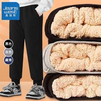 JEANSWEST 真维斯 男童保暖休闲裤秋冬款潮流男孩加厚款长裤儿童加绒裤子 OW42 130