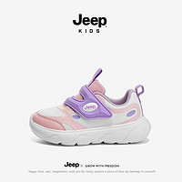 JEEP吉普儿童运动鞋软底防滑休闲鞋女童跑步鞋 粉紫34