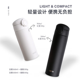 膳魔师（THERMOS）保温杯350ml便携不锈钢水杯男女水壶茶杯 蓝色JOK-350 LB