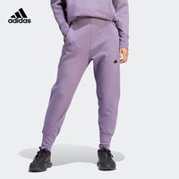 adidas 阿迪达斯 「治愈服」阿迪达斯轻运动ZNE系列女装速干锥形束脚运动裤 暗灰紫罗兰 A/M
