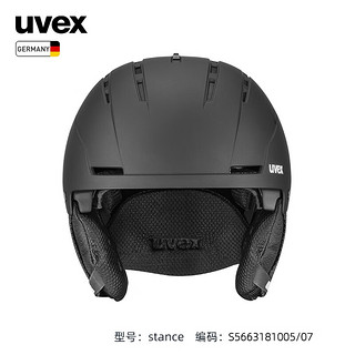 UVEX stance MIPS全地形滑雪头盔 德国优维斯男女单板双板亚洲版雪盔 stance-哑光黑 58-62cm