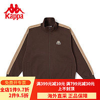 卡帕（Kappa）针织开衫卫衣2023男秋复古运动上衣外套立领教练服 巧克力深棕-6536 M