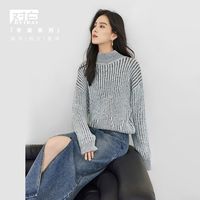 对白设计感撞色条纹毛衣女秋冬2023半高领慵懒风保暖针织上衣