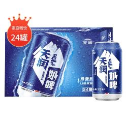TERUN 天润 奶啤 乳酸菌饮品180×10罐一箱