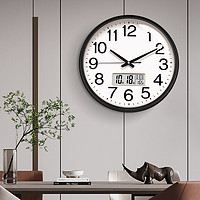 88VIP：TIMESS 钟表挂钟客厅家用时尚日历时钟挂墙静音电子钟免打孔万年历